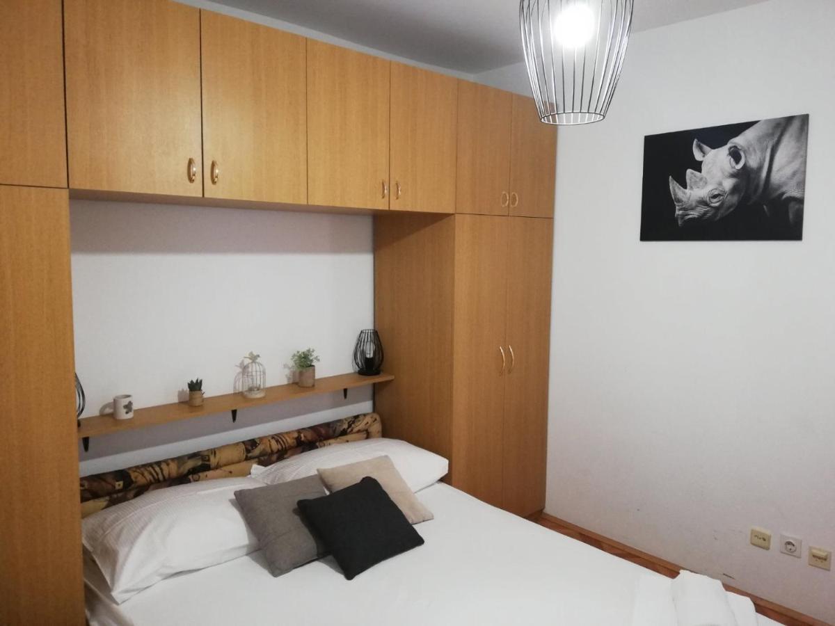 Radic Dubrovnik